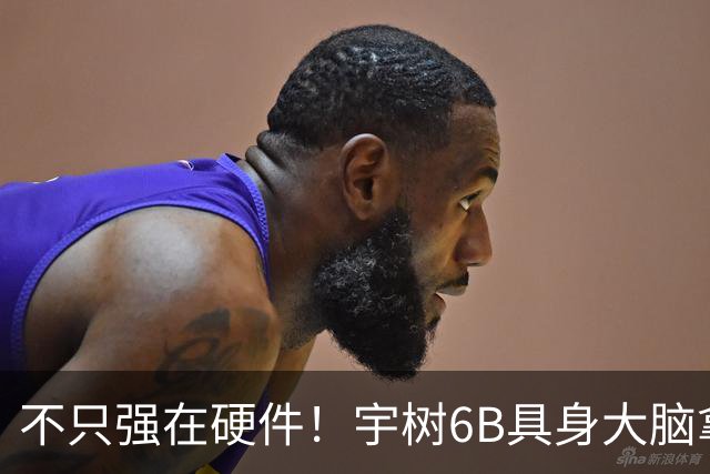 不只强在硬件！宇树6B具身大脑拿下7项开源SOTA，对标GPT-6 Astra