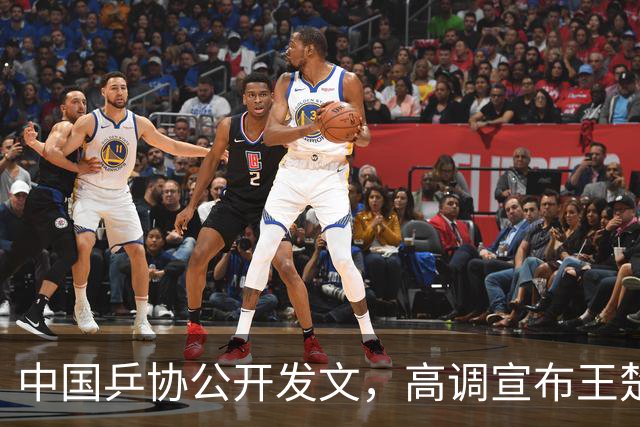 中国乒协公开发文，高调宣布王楚钦重要决定，他再次跨出了这一步